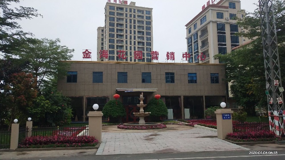 電白-金?；▓@